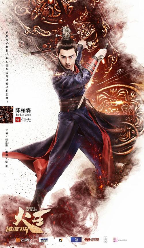 河北高中毕业证编号怎么写